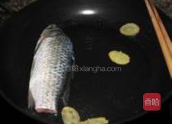 豆腐鱼汤的做法图解4
