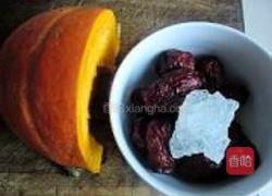 南瓜红枣汤的做法图解1