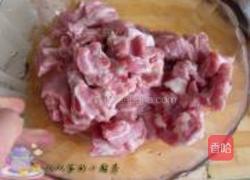 排骨粽子的做法图解1