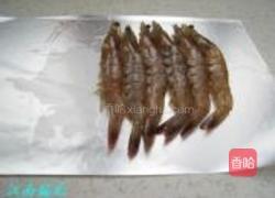 姜丝虾的做法图解2