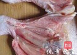 XO酱爆鸡丁的做法图解1