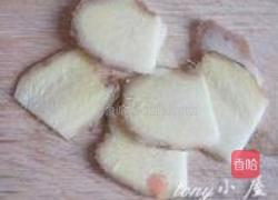 完美家常红烧鱼的做法图解2