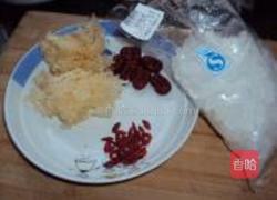 银耳红枣糖水的做法图解1