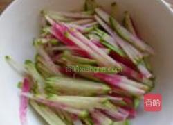 凉拌心里美的做法图解3