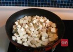 肉末烧豆腐的做法图解5