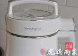 山药豆糊的做法图解2