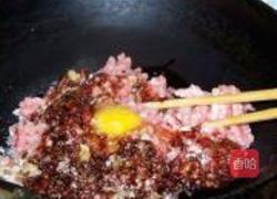 老北京门钉肉饼的做法图解3