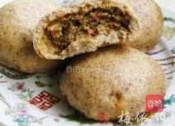 菜团子的做法图解5