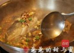 干烧鱼的做法图解11
