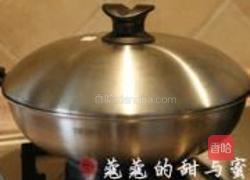 干烧鱼的做法图解12