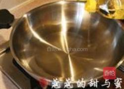 干烧鱼的做法图解3