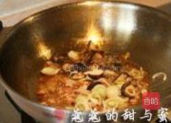 干烧鱼的做法图解6