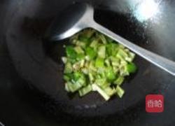 青辣椒炒长豆角的做法图解3