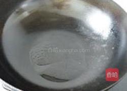 豆腐丸的做法图解14