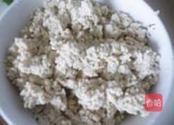 豆腐丸的做法图解4