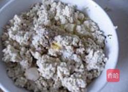 豆腐丸的做法图解5
