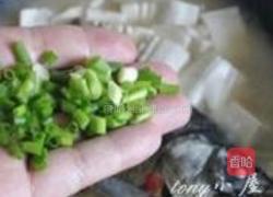 野生鲫鱼汤的做法图解14