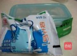 DIY抹茶酸奶的做法图解1