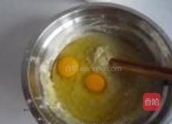 杂粮苦菊鸡肉卷的做法图解2