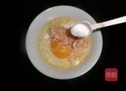 虾米沙司蛋饼的做法图解3