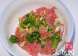 糯米烧卖的做法图解7