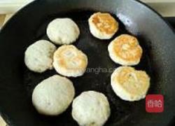 豇豆馅水煎包的做法图解15