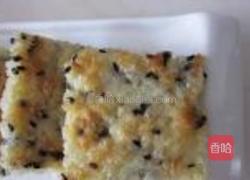 孜然锅巴的做法图解11