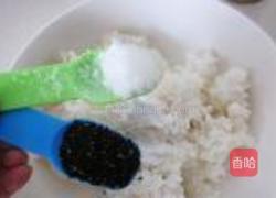 孜然锅巴的做法图解2