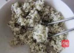 孜然锅巴的做法图解6