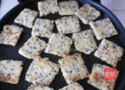 孜然锅巴的做法图解9