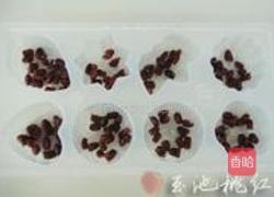 红豆杏仁糕的做法图解1