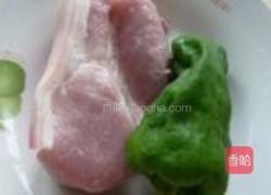 青椒肉丝的做法图解1