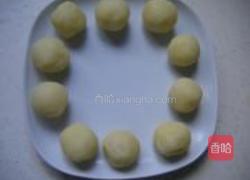 土豆水果拼的做法图解6