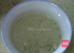 红曲双色馒头的做法图解2