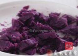 紫薯果仁月饼的做法图解1