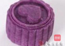 紫薯果仁月饼的做法图解5