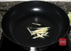 酸辣太阳蛋汤的做法图解4