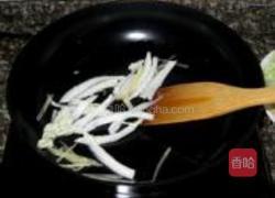 酸辣太阳蛋汤的做法图解5