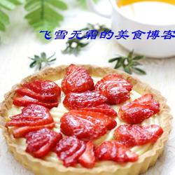 草莓塔的做法[图]