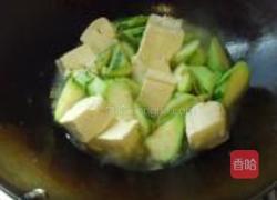 丝瓜笋干水豆腐的做法图解10