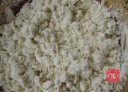 葱花饼的做法图解1