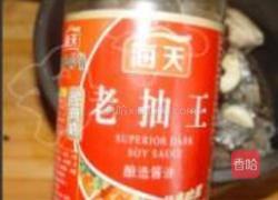 酱焖鲅鱼的做法图解10