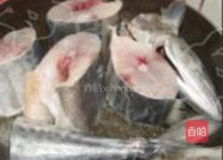 酱焖鲅鱼的做法图解3