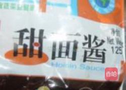 酱焖鲅鱼的做法图解6