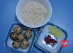 枸杞酒糟蛋花羹的做法图解1