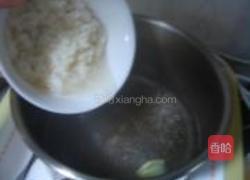 枸杞酒糟蛋花羹的做法图解5