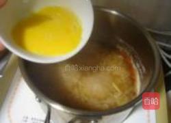 枸杞酒糟蛋花羹的做法图解7