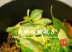 台湾三杯鸡的做法图解6