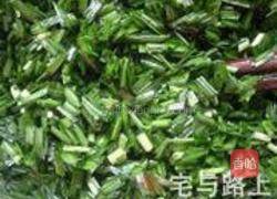 韭菜鲜肉蒸饺的做法图解6