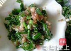 韭菜鲜肉蒸饺的做法图解24